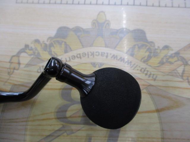 20ツインパワー C5000XG