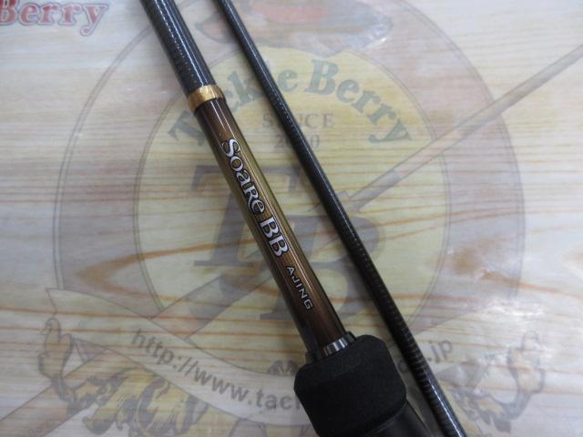 19ソアレBBアジング S610L-S