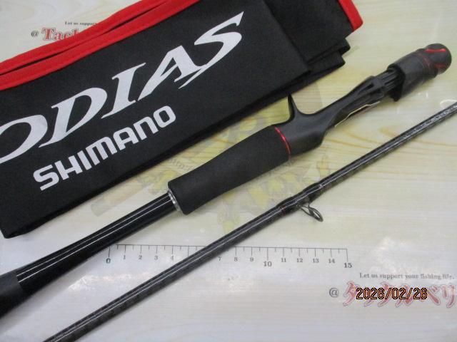 20ゾディアス 1610MH