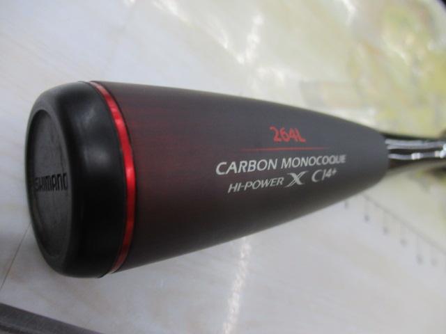 20ゾディアス 264L