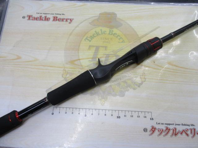 ゾディアス 164L-BFS