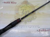 ゾディアス 164L-BFS