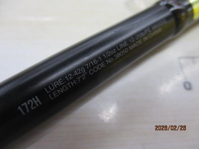 18ポイズンアドレナ 172H