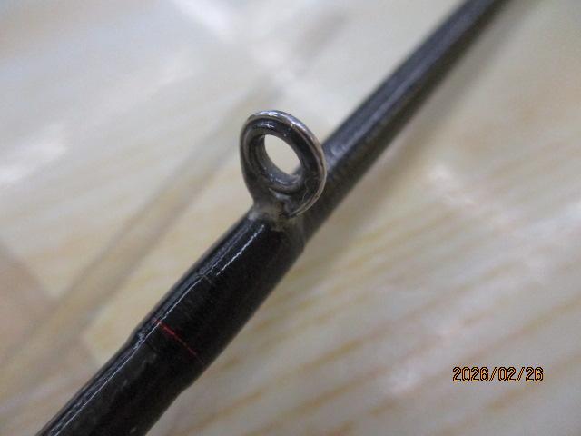 18ポイズンアドレナ 172H