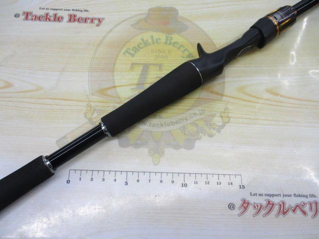 リベリオン 651XHSB-SB