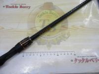 リベリオン 651XHSB-SB