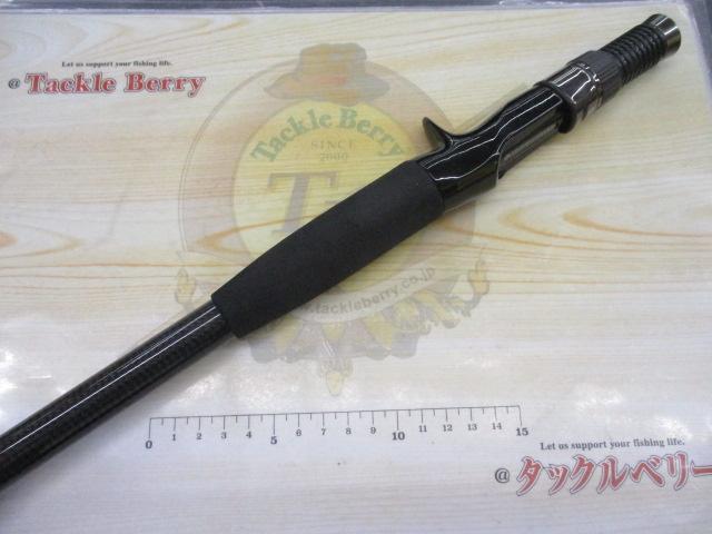 サイドワインダーHGC-77XRフリッピングエディション