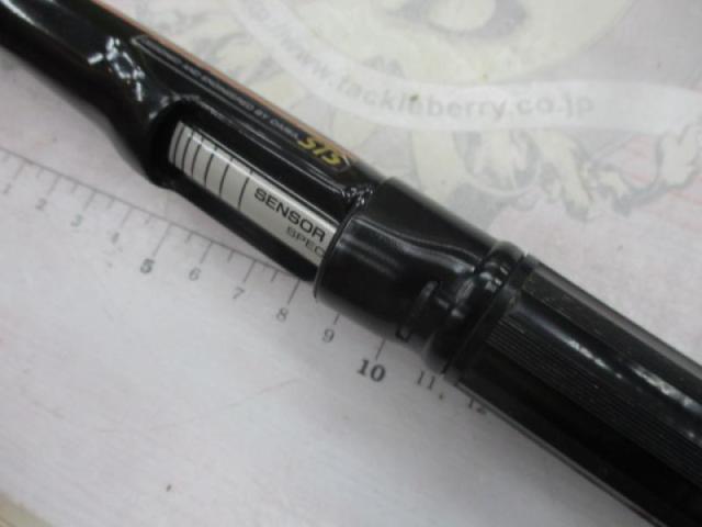 AWアドバイザーPM磯 1.5-53