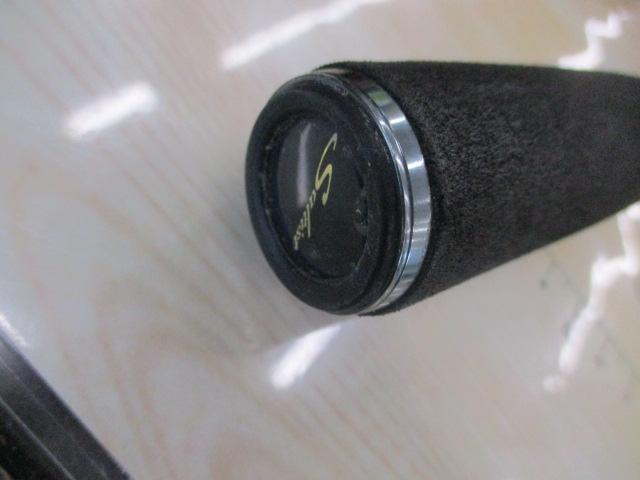 ソルティストエメラルダス ST-EG93H-ドライ