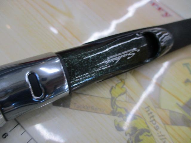 ソルティストエメラルダス ST-EG93H-ドライ