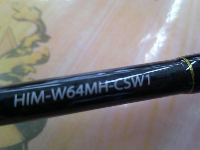 ヒロイズム ウィザードCSW1 HIM-W64MH-CSW1