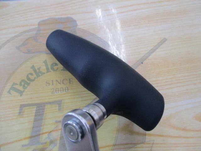 17オシアジガー 2001NRHG