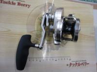 17オシアジガー 2001NRHG