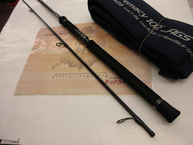 ゼファーアバンギャルド ZAGS-102