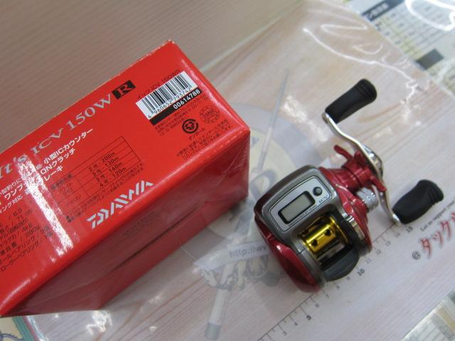 イッツICV 150WR