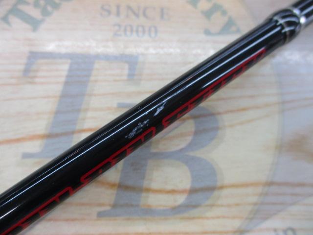 ビンビンスティック BSC-RB69SUL-ST