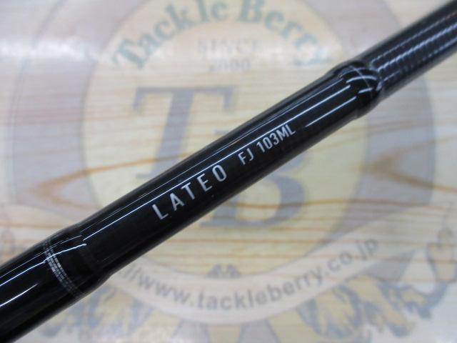 ラテオ FJ103ML
