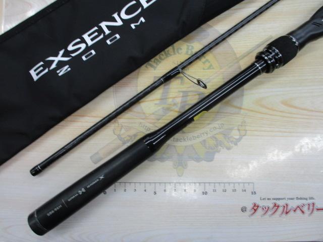 エクスセンスズーム S86-96M