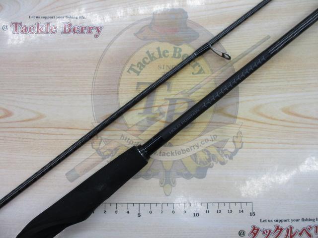 エクスセンスズーム S86-96M