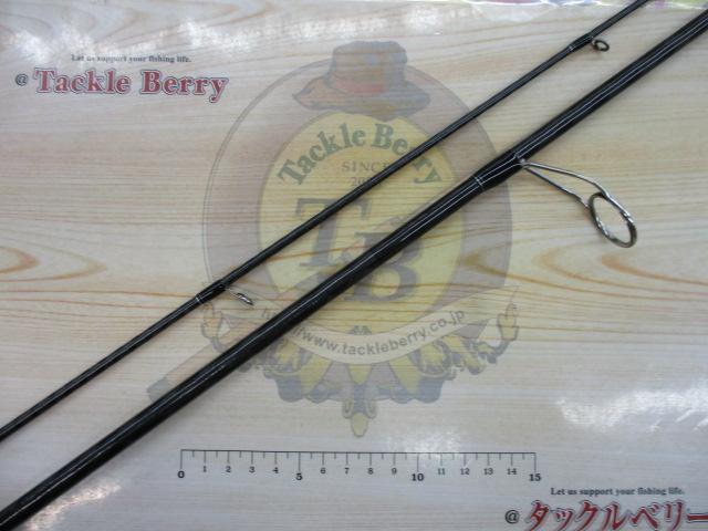 エクスセンスズーム S86-96M