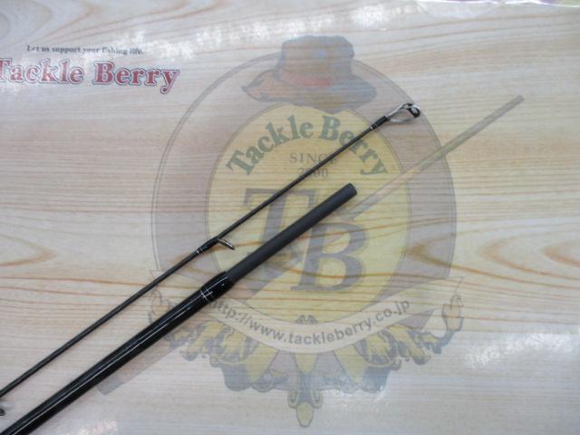 エクスセンスズーム S86-96M