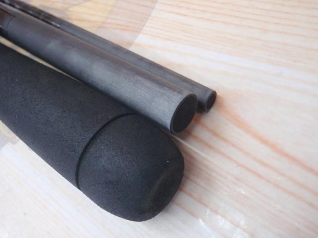 ネッサBB S1102MMH