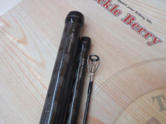 ネッサBB S1102MMH