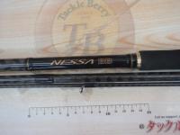 ネッサBB S1102MMH