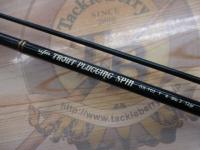 トラウトプラッギングスピン GS-702