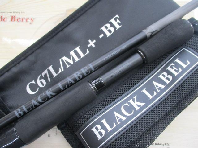 ブラックレーベル C67L/ML+ -BF