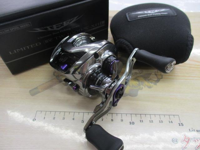 スティーズリミテッド SV TW 1000S-XHL