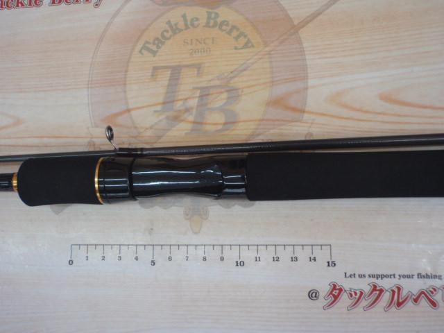 ルアーニスト 74UL-S