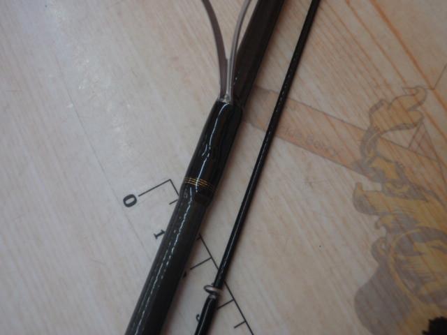 ルアーニスト 74UL-S