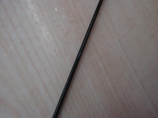 ルアーニスト 74UL-S