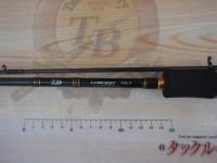 ルアーニスト 74UL-S