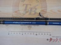 16コルトスナイパーBB S1000MH