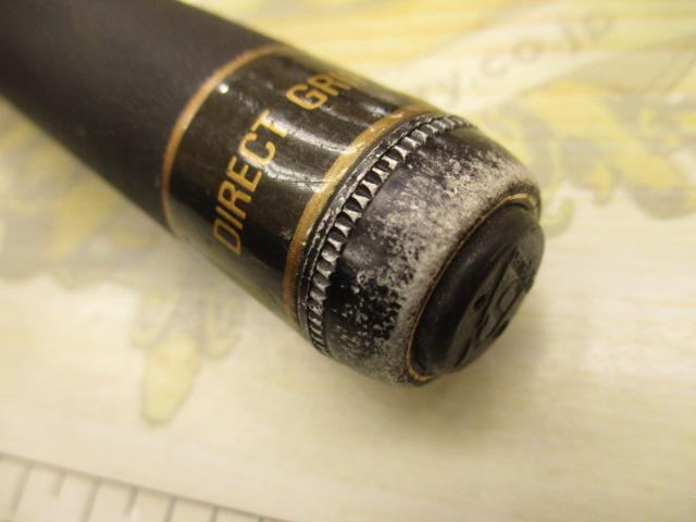 がま渓流硬中硬54マークⅡSP