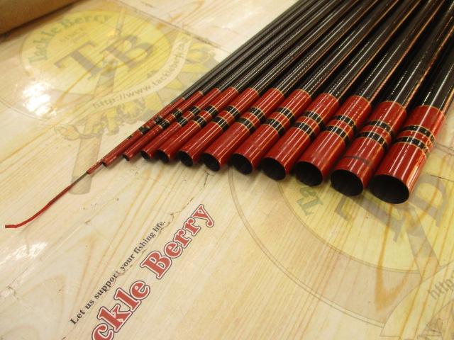 がま渓流硬中硬54マークⅡSP