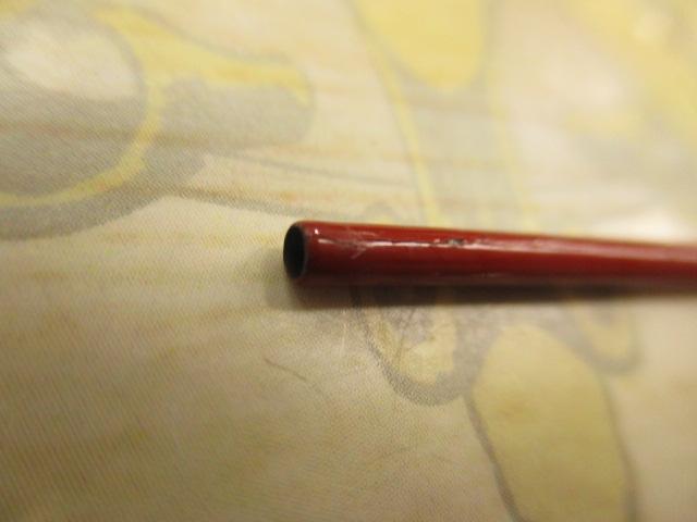 がま渓流硬中硬54マークⅡSP