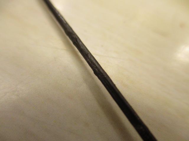 がま渓流硬中硬54マークⅡSP