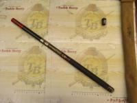 がま渓流硬中硬54マークⅡSP