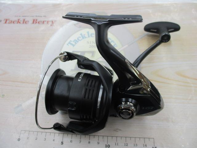 20エクスセンスBB 4000MXG