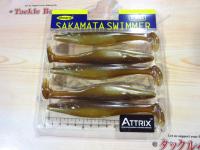 サカマタスイマー5.3"#19デッドシャッド