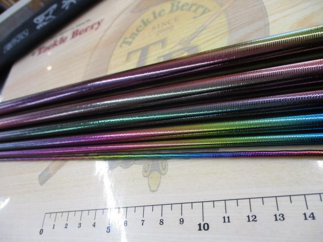 飛天弓 閃光P2 19.5