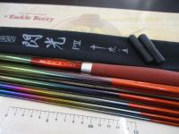 飛天弓 閃光P2 19.5