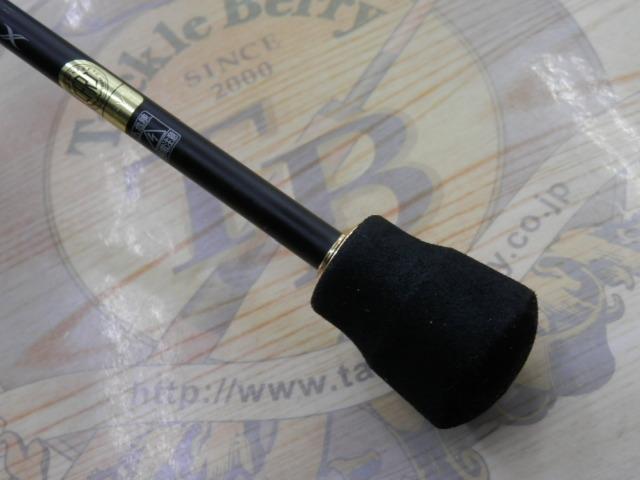 22ソアレSSアジング S60SULS