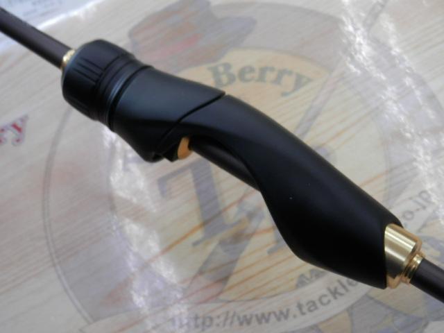 22ソアレSSアジング S60SULS