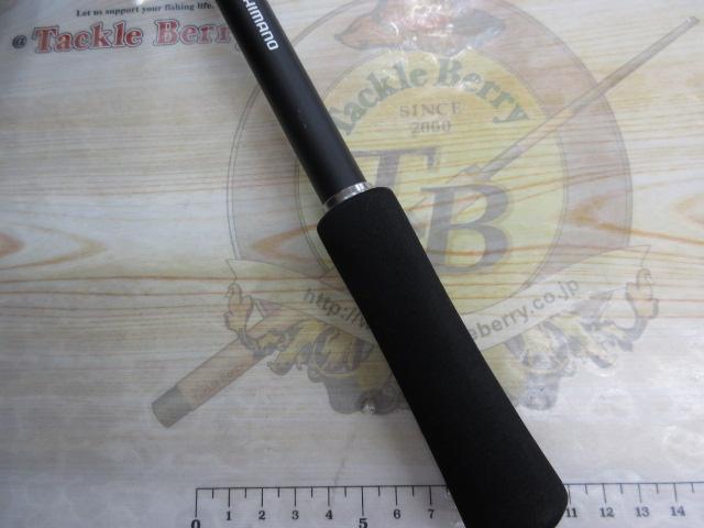 ハードロッカーBB B72H+