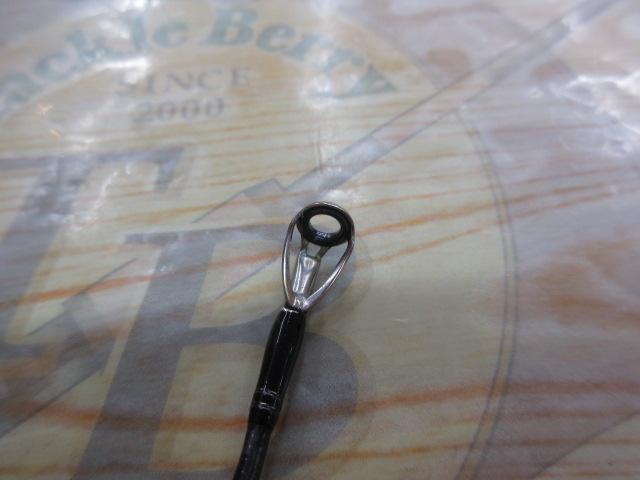 ハードロッカーBB B72H+