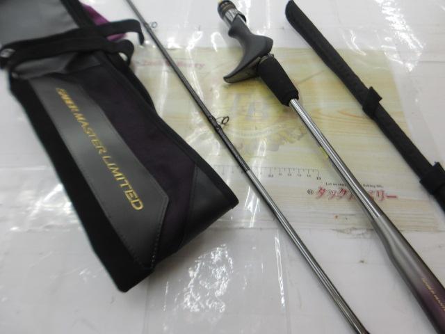 サーベルマスターリミテッド テンヤ 91HH170